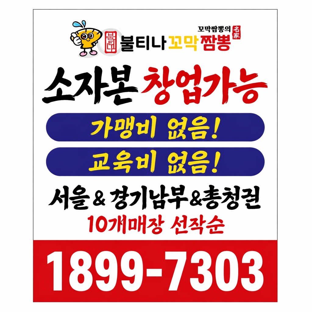 7705246a3fb2439553253f381533b40a_1773824584_6893.png